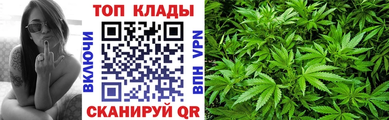 ГЕРОИН Нерчинск