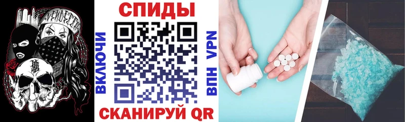 Купить где  Нерчинск  Amphetamine VHQ 