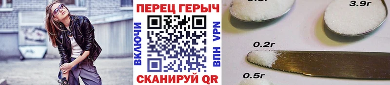 Купить где  Нерчинск  Героин Афган 