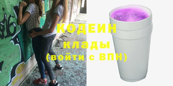 mix Балабаново