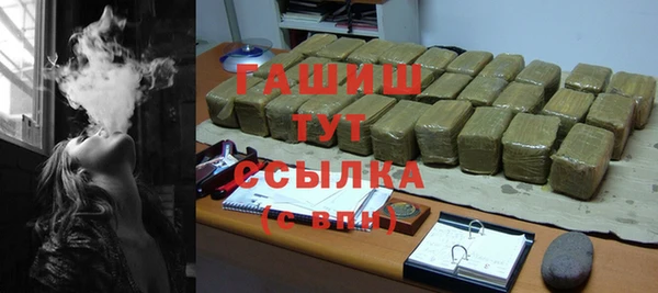 героин Баксан
