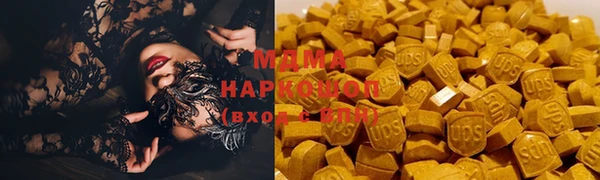 героин Баксан