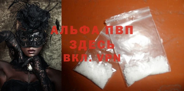 дживик Алексеевка