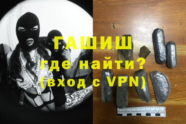 не бодяженный Белоозёрский