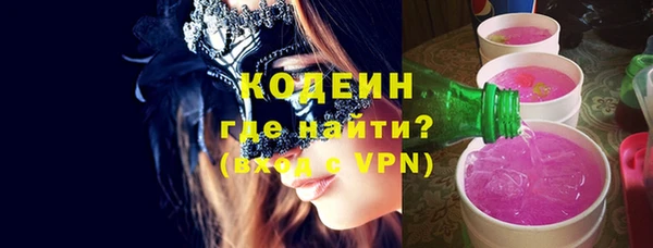 героин Баксан