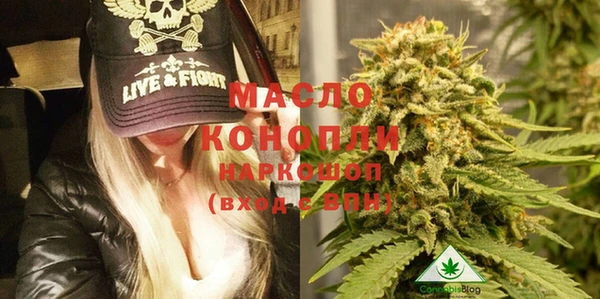 героин Баксан