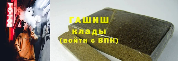 mix Балабаново