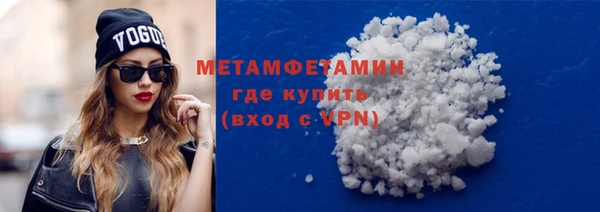 mix Балабаново