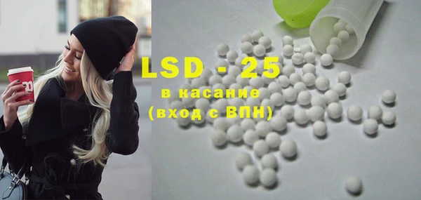 mix Балабаново