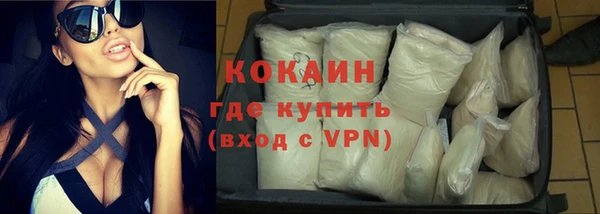 mix Балабаново