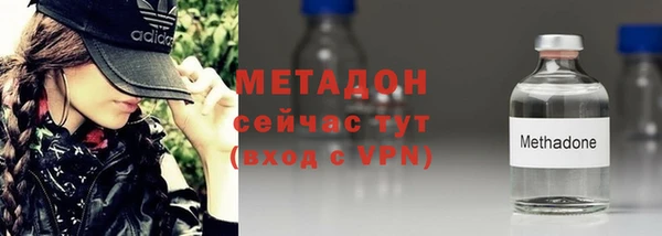 бутик Балахна