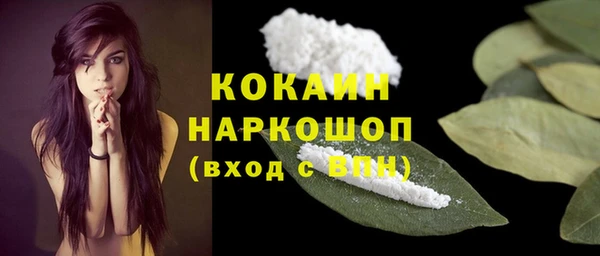не бодяженный Белоозёрский