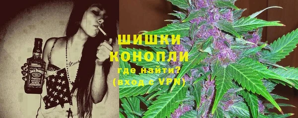 героин Баксан