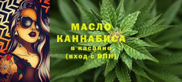 не бодяженный Белоозёрский