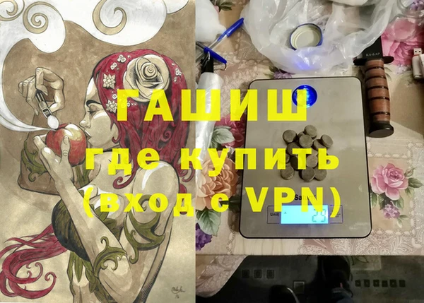 не бодяженный Белоозёрский