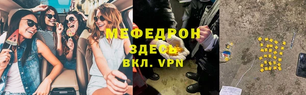mix Балабаново