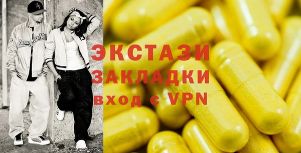 героин Баксан
