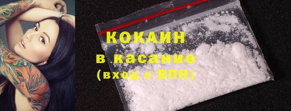 героин Баксан