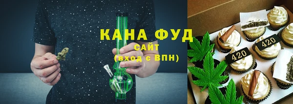 героин Баксан