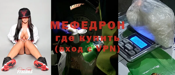 не бодяженный Белоозёрский