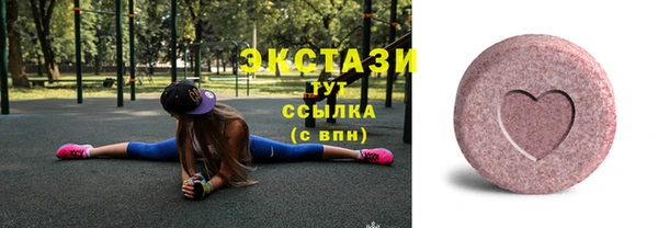 mix Балабаново