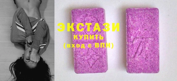 меф Майский