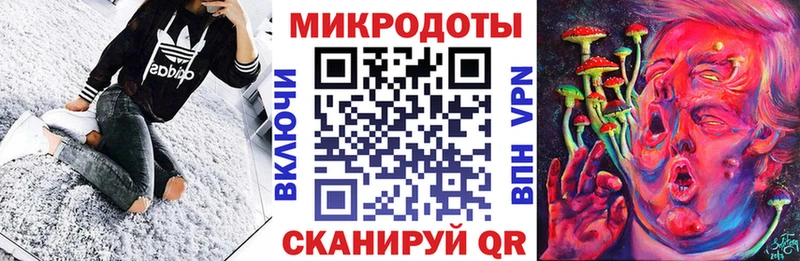 Галлюциногенные грибы Cubensis  Купить  Нерчинск 